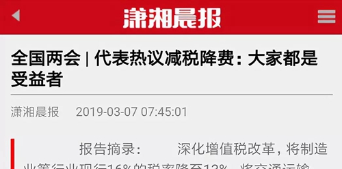 CA88(中国)唯一官方网站入口