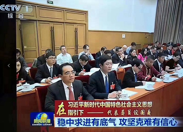 CA88(中国)唯一官方网站入口