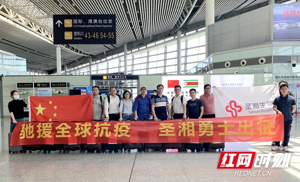 CA88(中国)唯一官方网站入口