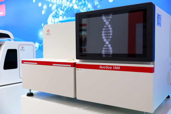 CA88(中国)唯一官方网站入口