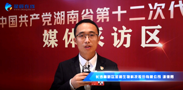 CA88(中国)唯一官方网站入口