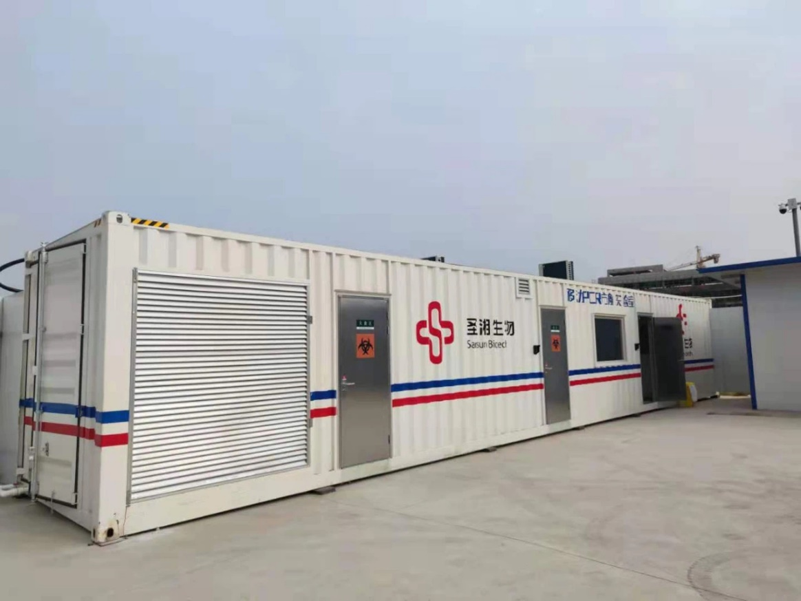 CA88(中国)唯一官方网站入口