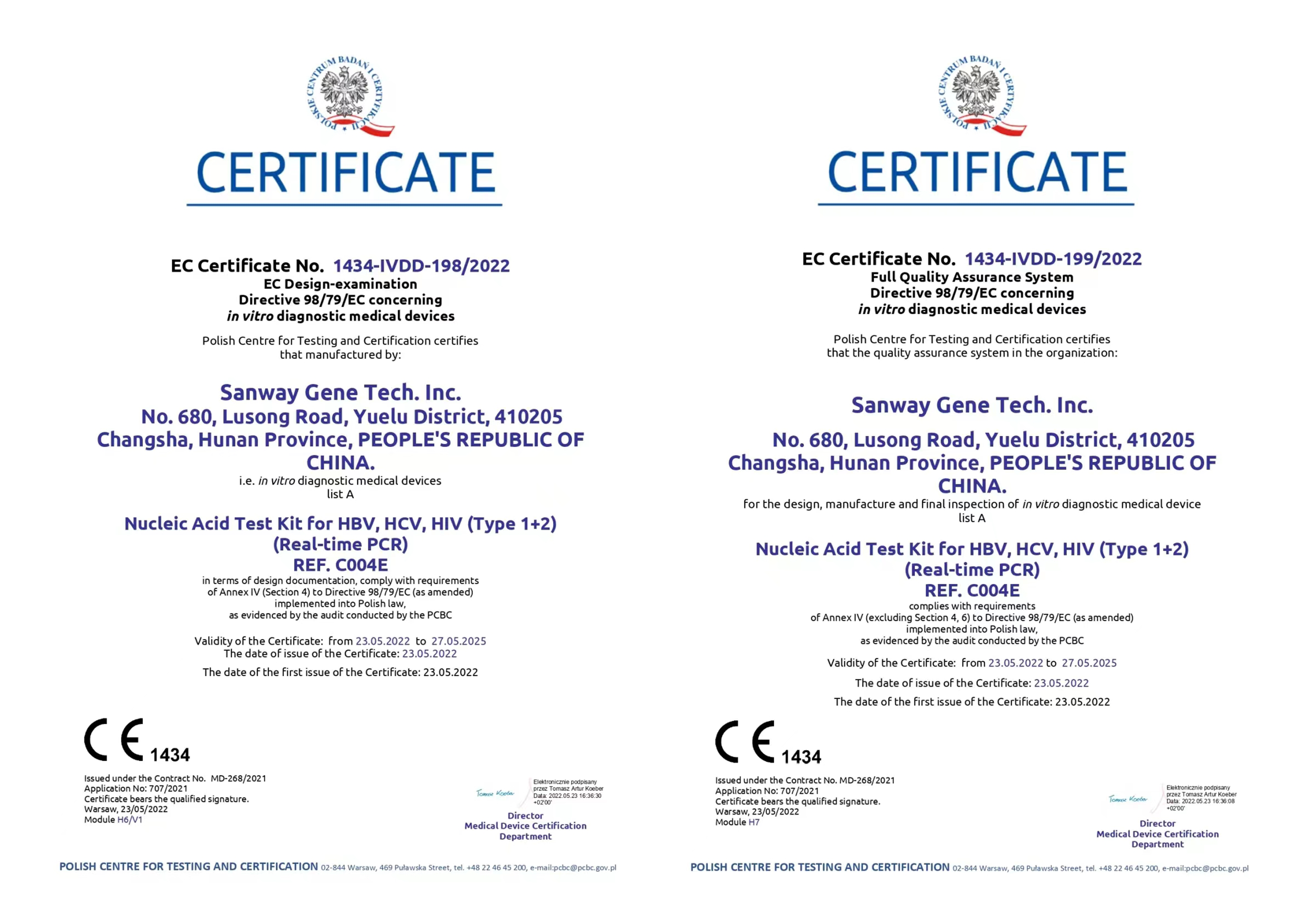 CA88(中国)唯一官方网站入口