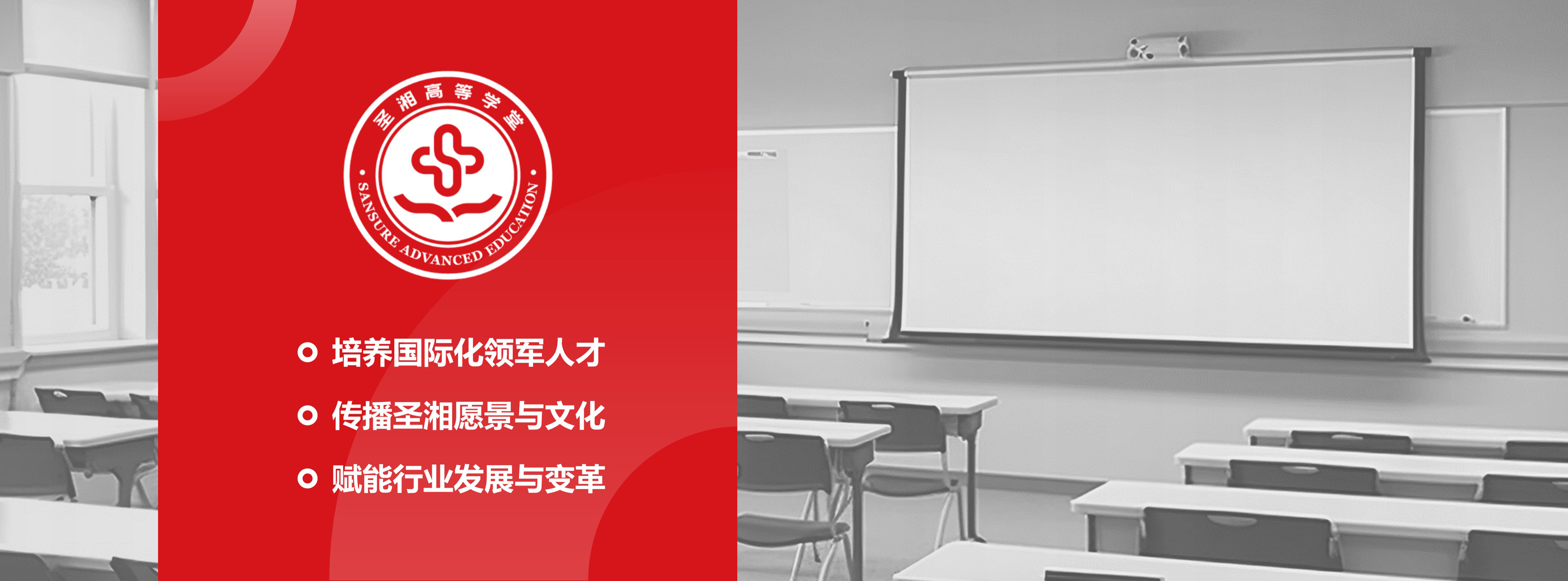 CA88(中国)唯一官方网站入口