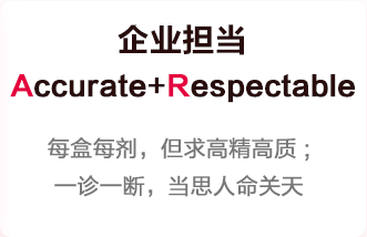 CA88(中国)唯一官方网站入口